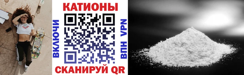 Купить Конопля  Меф мяу мяу  Alpha PVP  ГАШИШ  Кокаин  Омутнинск