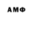 Canna-Cookies конопля Andrei Korenuk