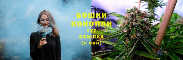 кокаин премиум Инсар