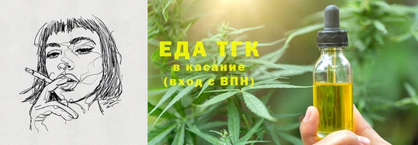 гидропоника Иннополис