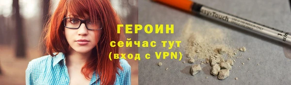 гидропоника Иннополис