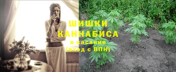 кокаин премиум Инсар
