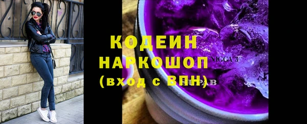 гидропоника Иннополис